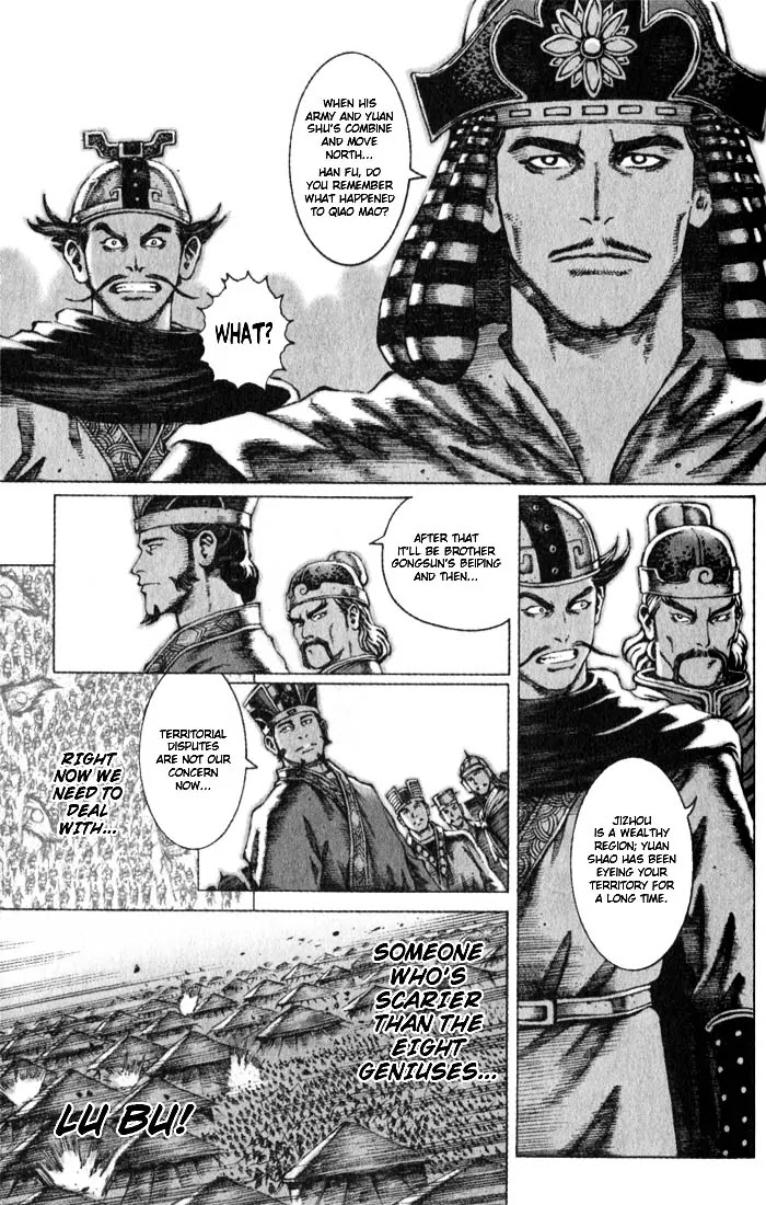 The Ravages of Time chapter 49 page 15