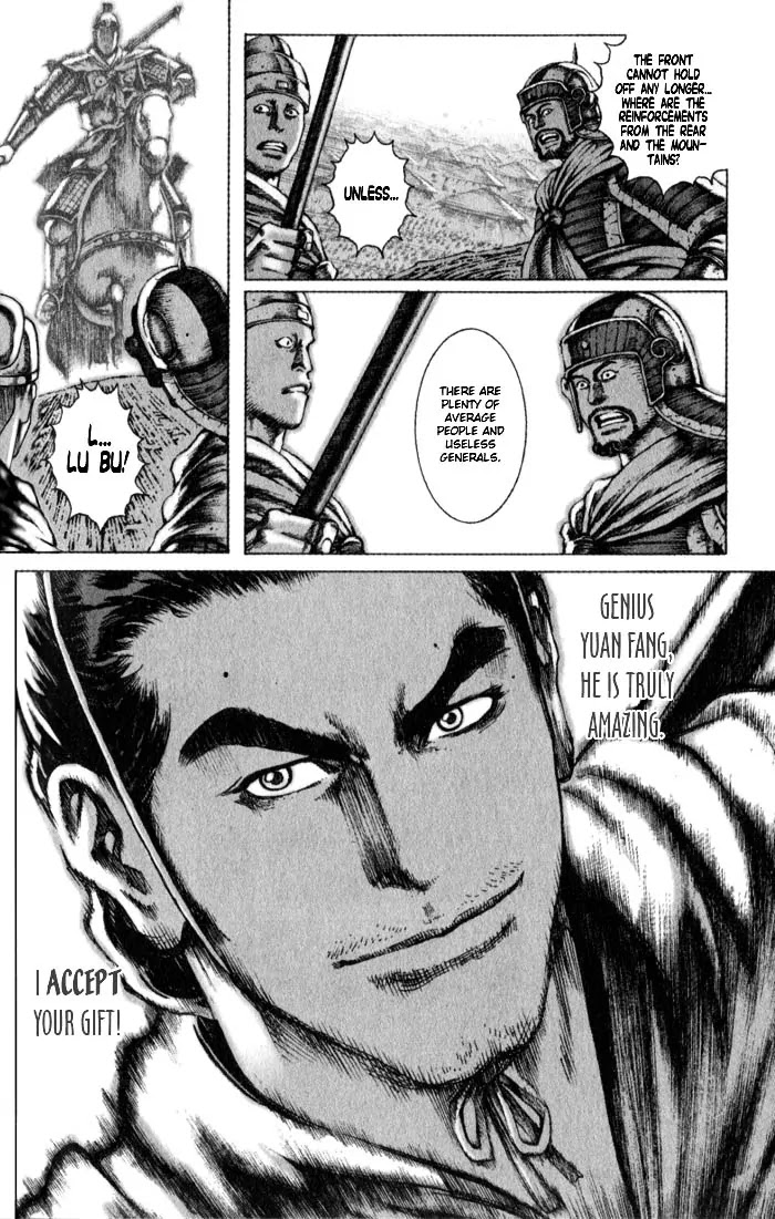 The Ravages of Time chapter 49 page 16