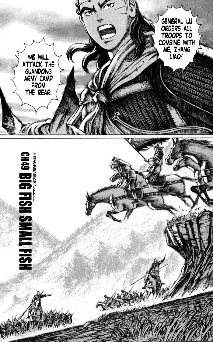 The Ravages of Time chapter 49 page 2