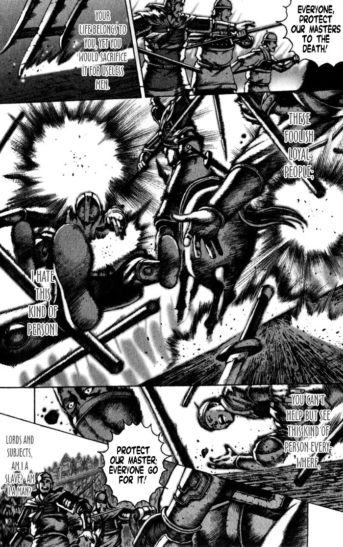 The Ravages of Time chapter 49 page 20