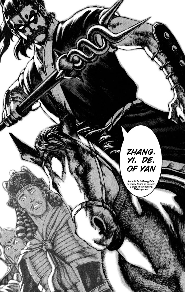 The Ravages of Time chapter 49 page 22