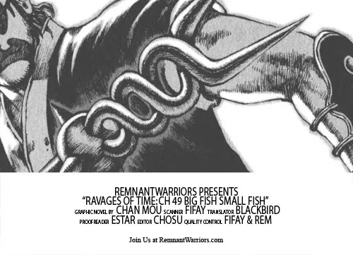 The Ravages of Time chapter 49 page 23