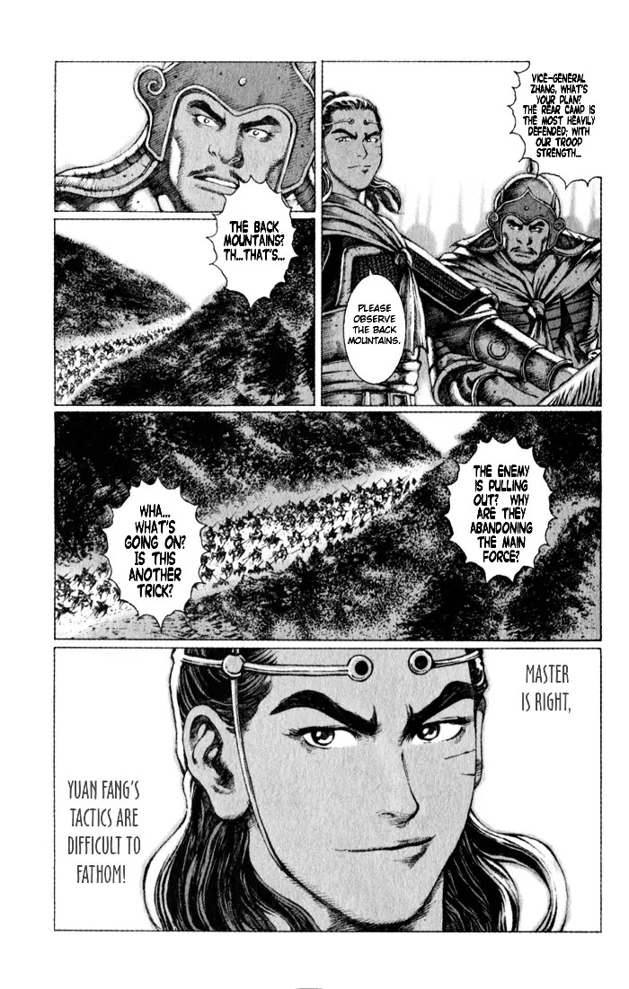 The Ravages of Time chapter 49 page 3