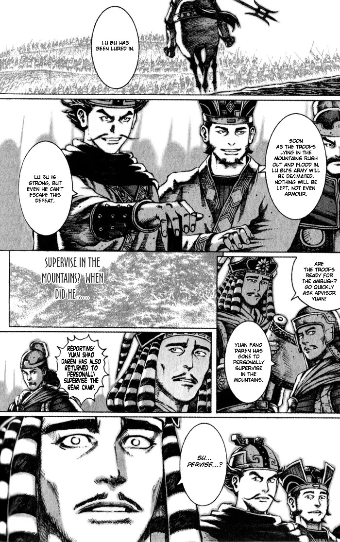 The Ravages of Time chapter 49 page 6