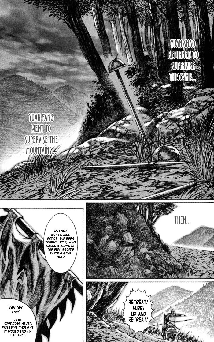 The Ravages of Time chapter 49 page 9