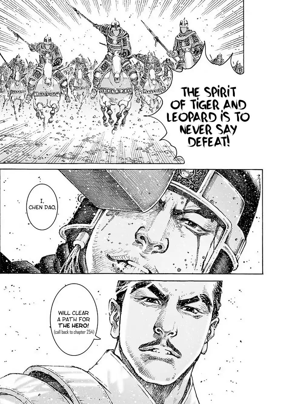 The Ravages of Time chapter 491 page 20