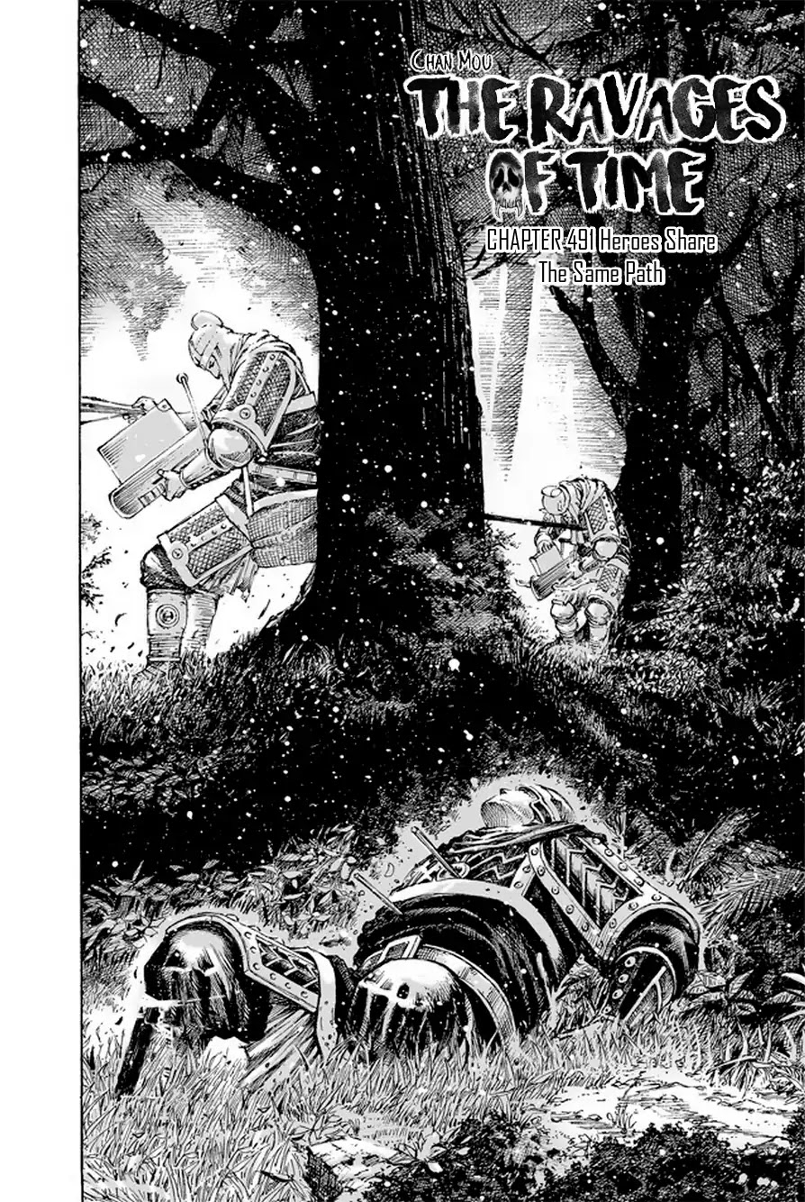 The Ravages of Time chapter 491 page 3