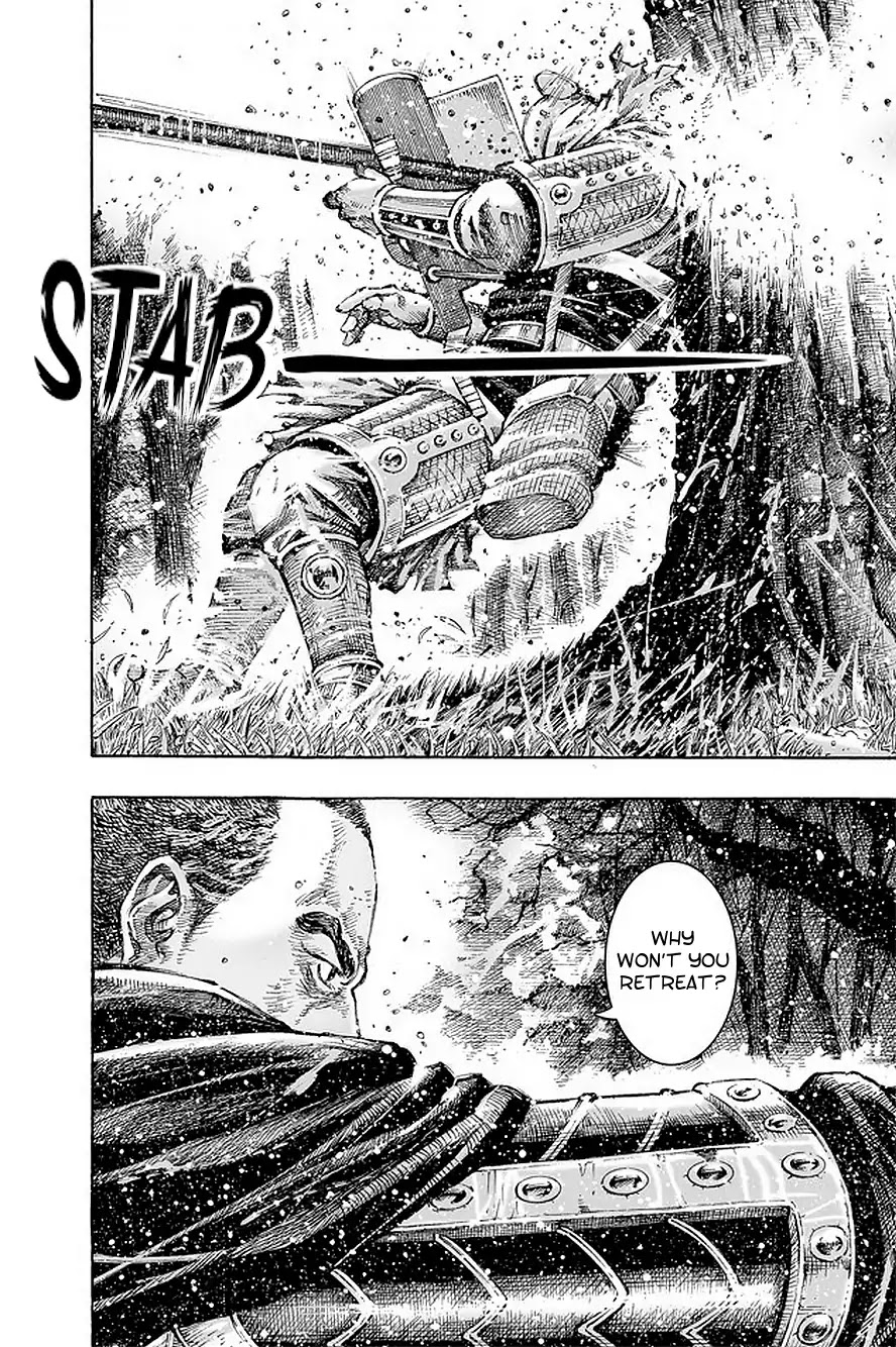 The Ravages of Time chapter 491 page 7