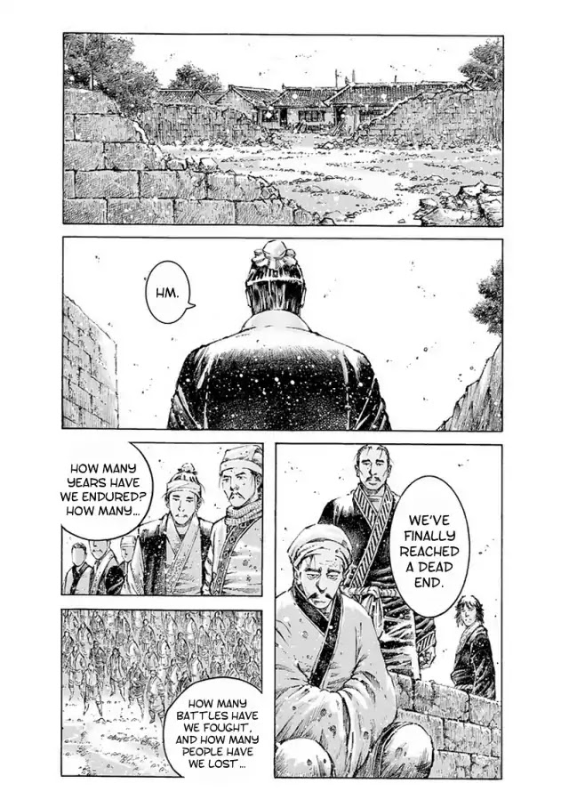 The Ravages of Time chapter 494 page 1