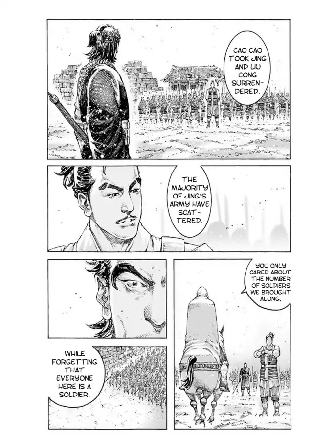 The Ravages of Time chapter 494 page 10