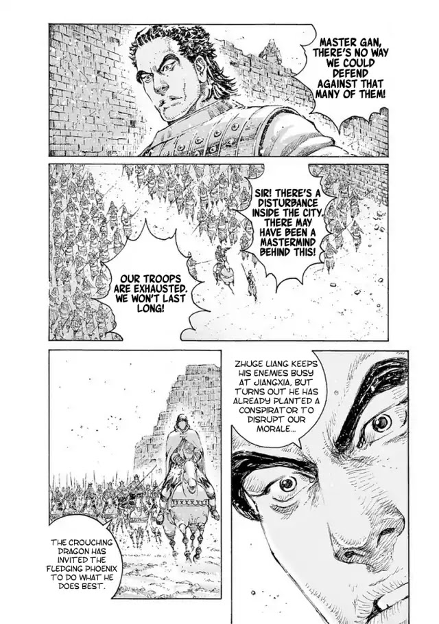 The Ravages of Time chapter 494 page 14