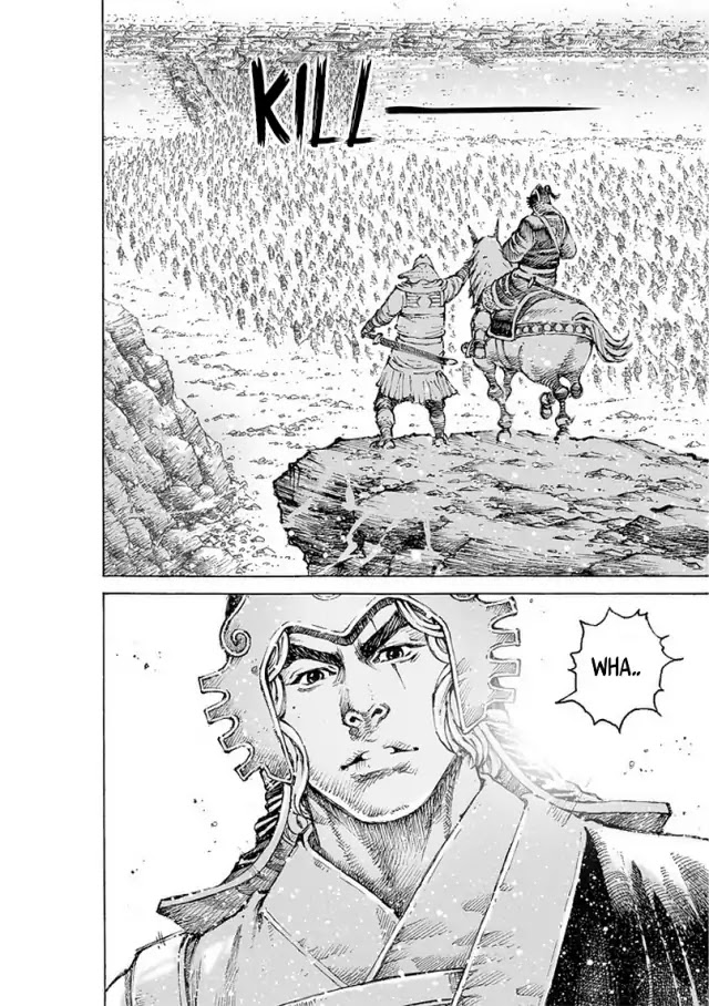 The Ravages of Time chapter 494 page 17