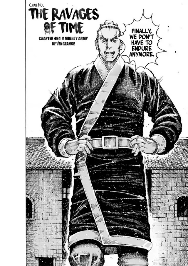 The Ravages of Time chapter 494 page 2