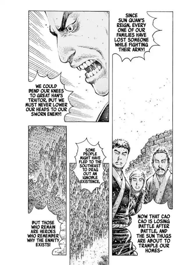 The Ravages of Time chapter 494 page 5