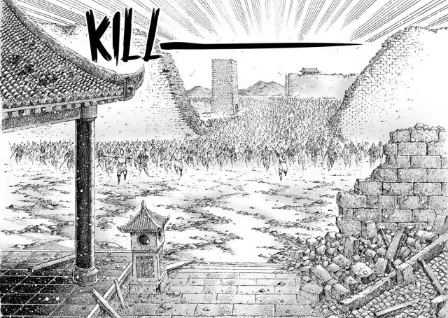 The Ravages of Time chapter 494 page 8