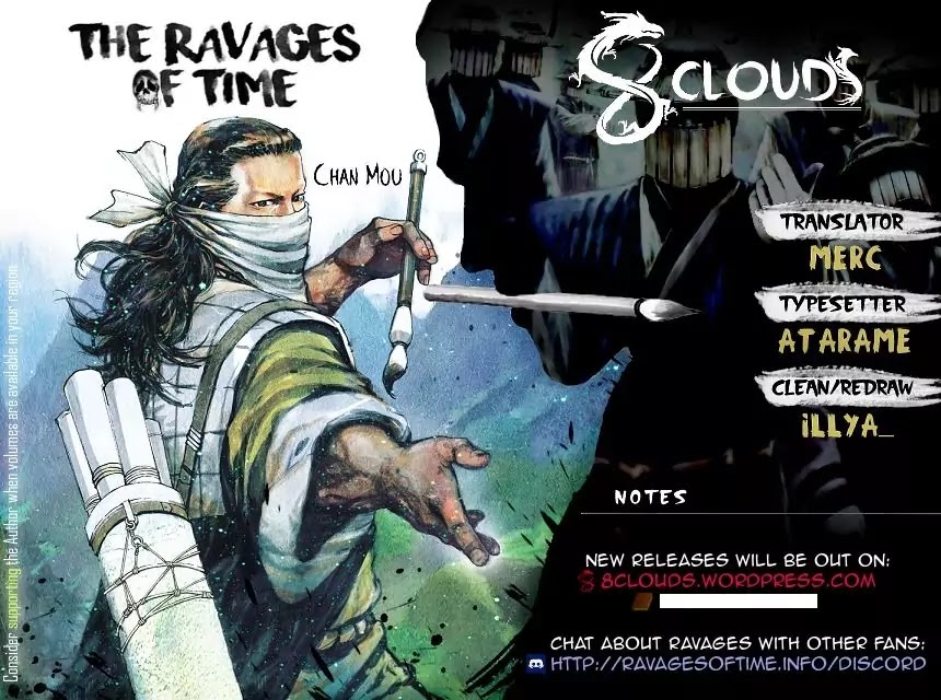 The Ravages of Time chapter 495 page 1