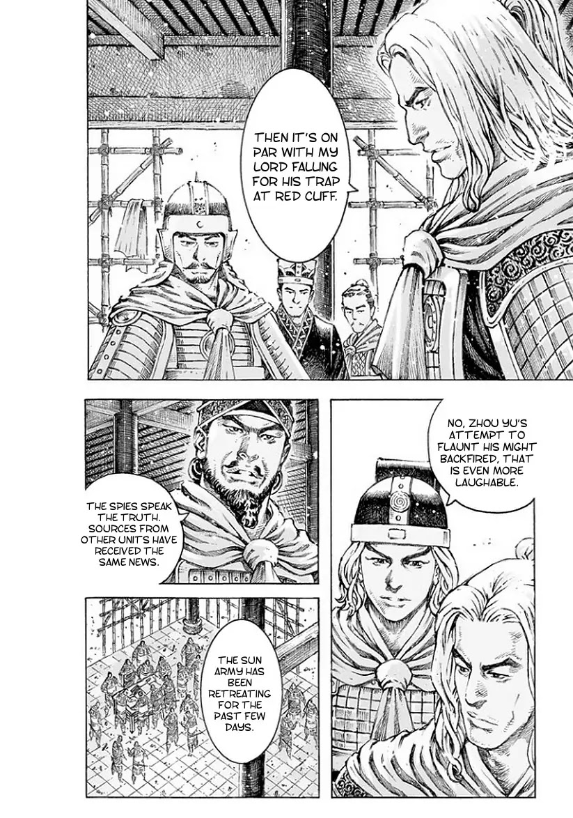 The Ravages of Time chapter 495 page 11