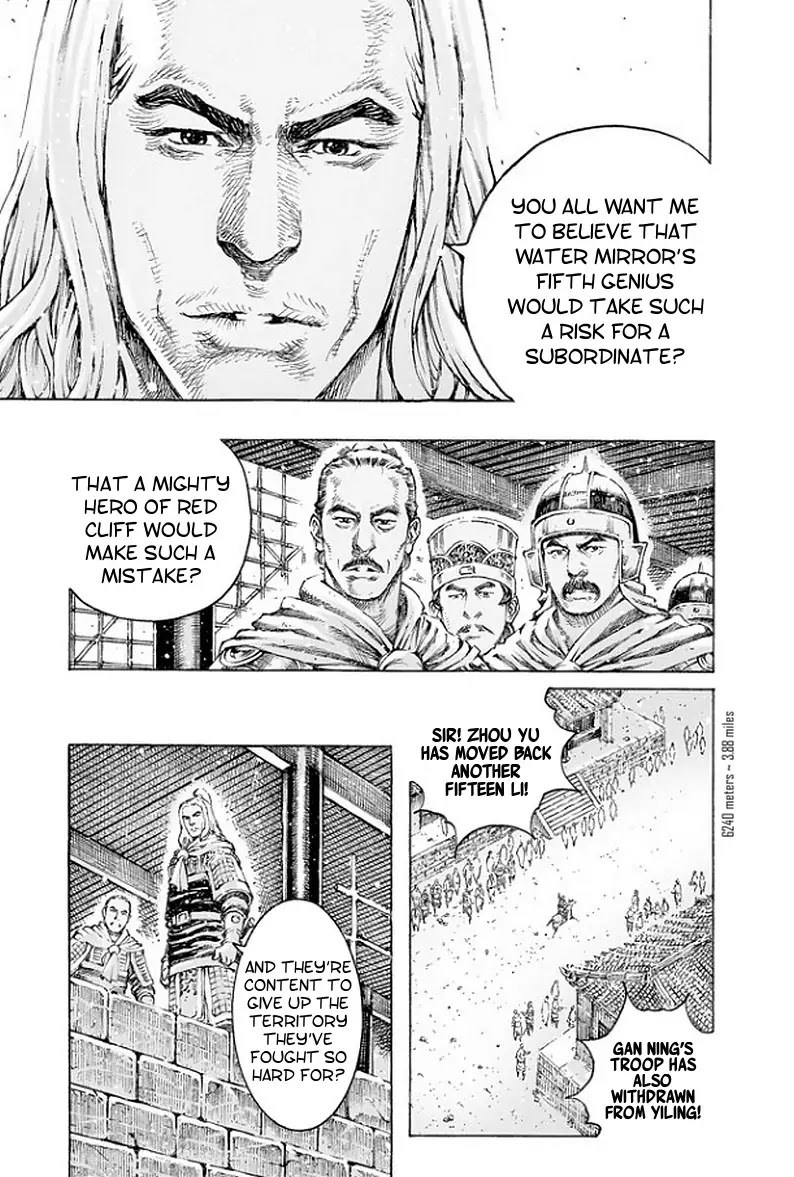 The Ravages of Time chapter 495 page 12