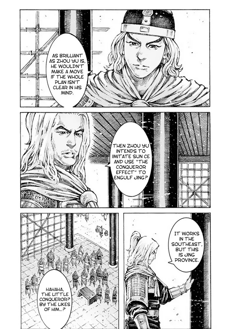 The Ravages of Time chapter 495 page 15