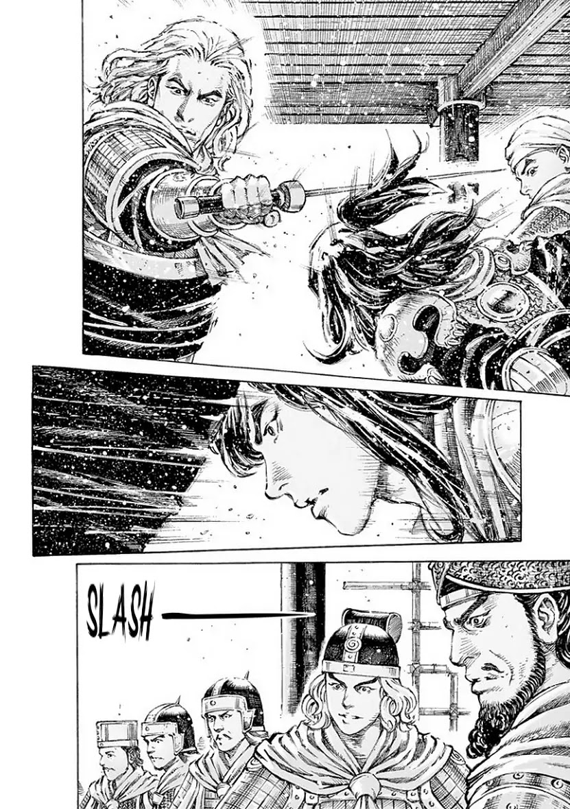 The Ravages of Time chapter 495 page 21