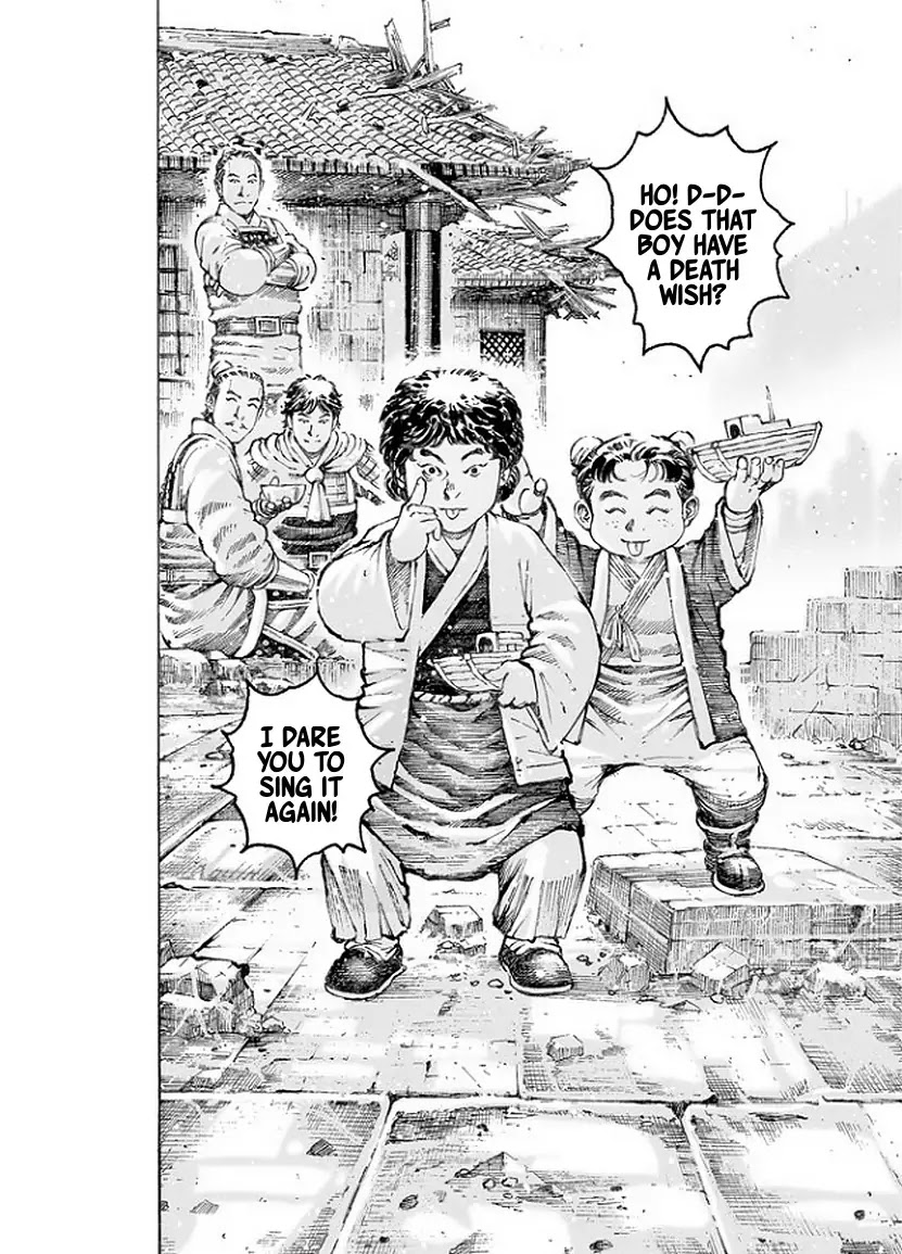 The Ravages of Time chapter 495 page 4