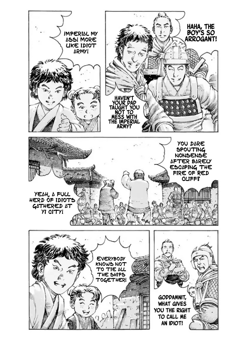 The Ravages of Time chapter 495 page 5