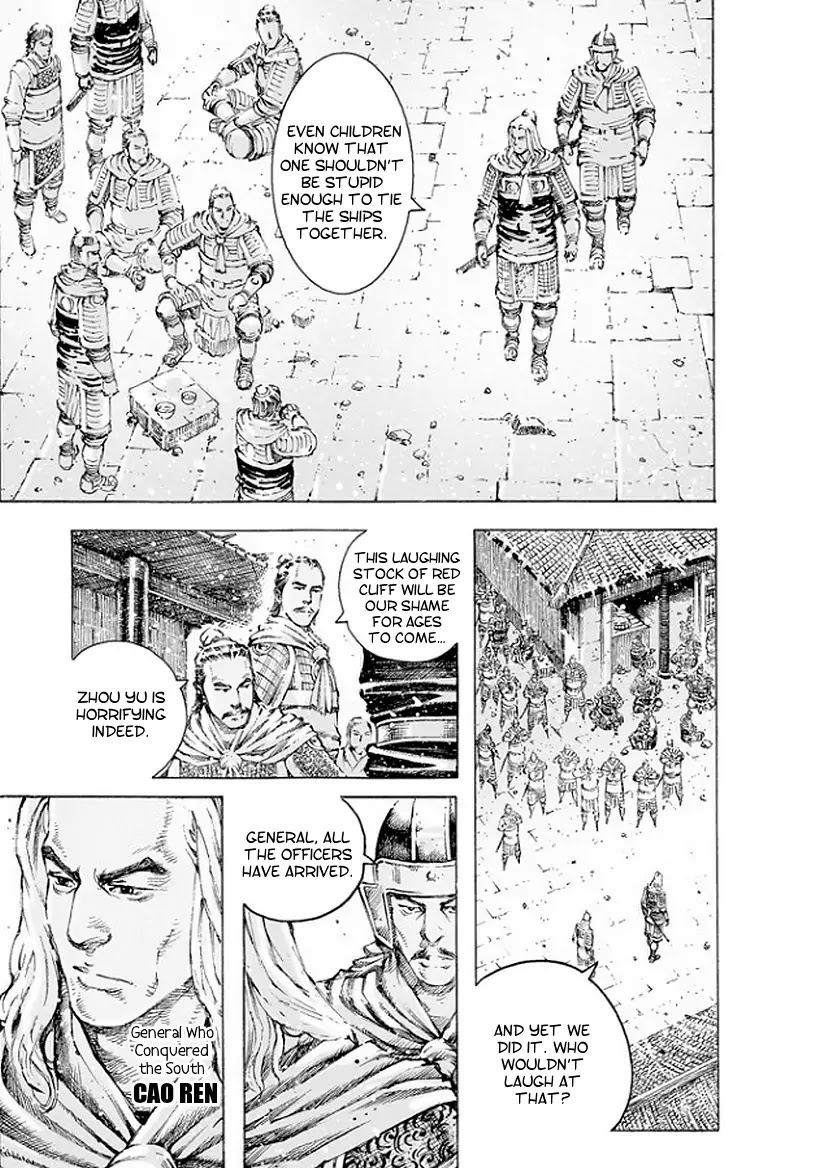 The Ravages of Time chapter 495 page 7