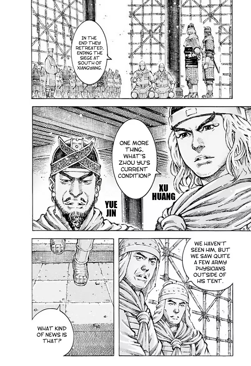 The Ravages of Time chapter 495 page 9