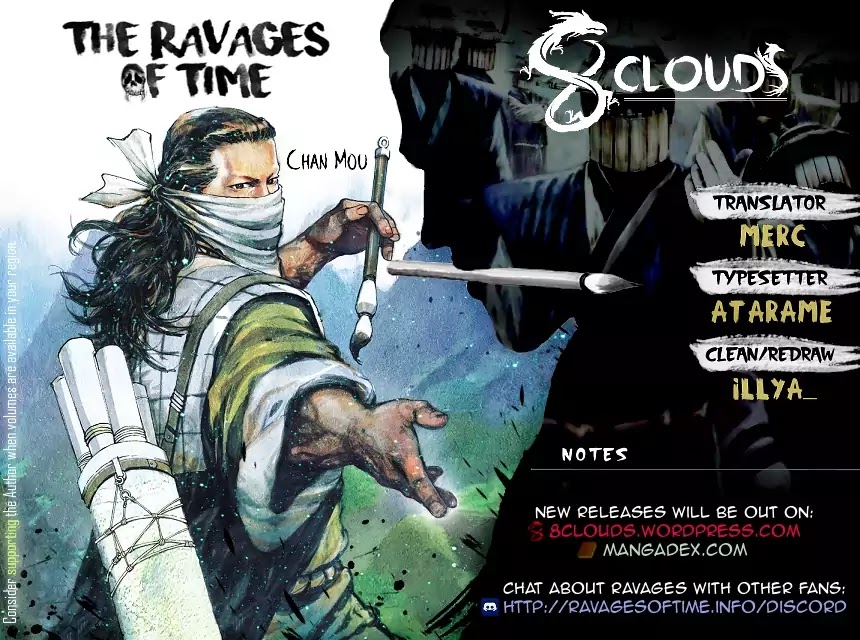 The Ravages of Time chapter 496 page 1