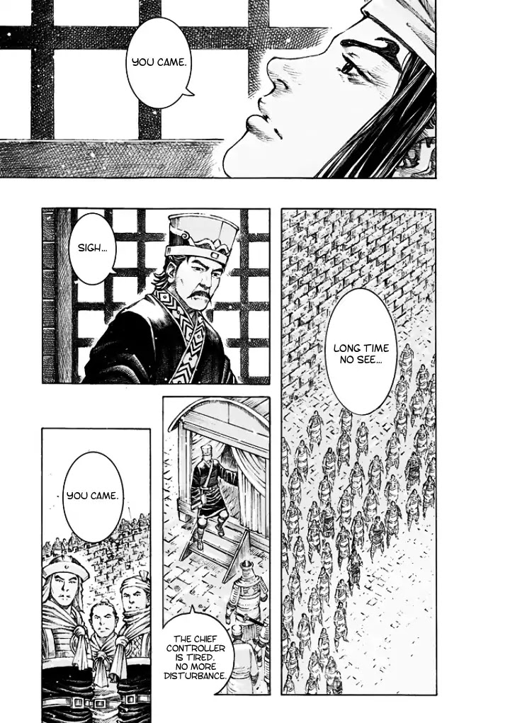 The Ravages of Time chapter 496 page 16