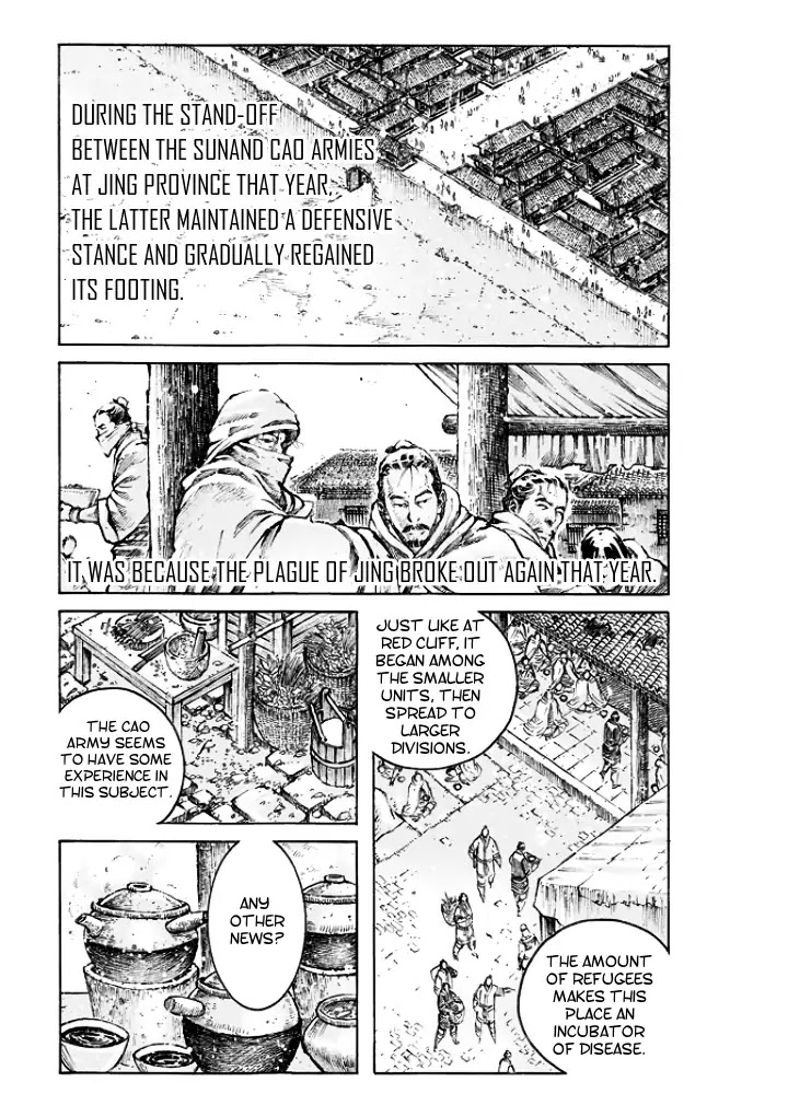 The Ravages of Time chapter 496 page 2