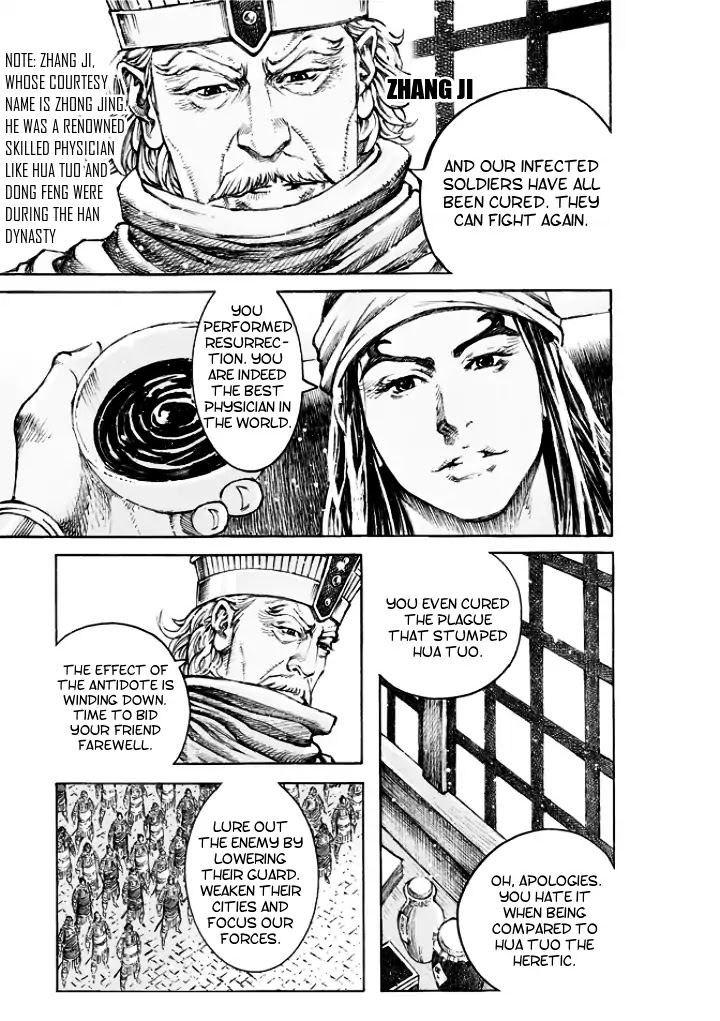 The Ravages of Time chapter 496 page 23