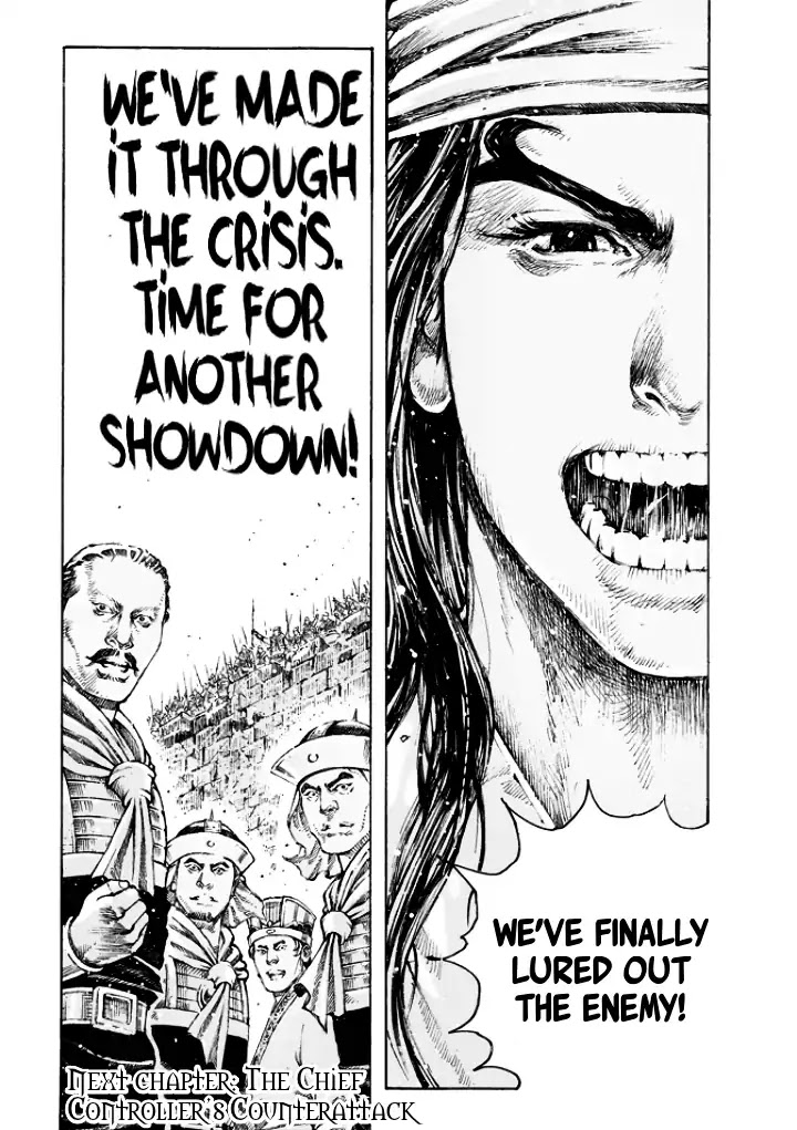 The Ravages of Time chapter 496 page 27