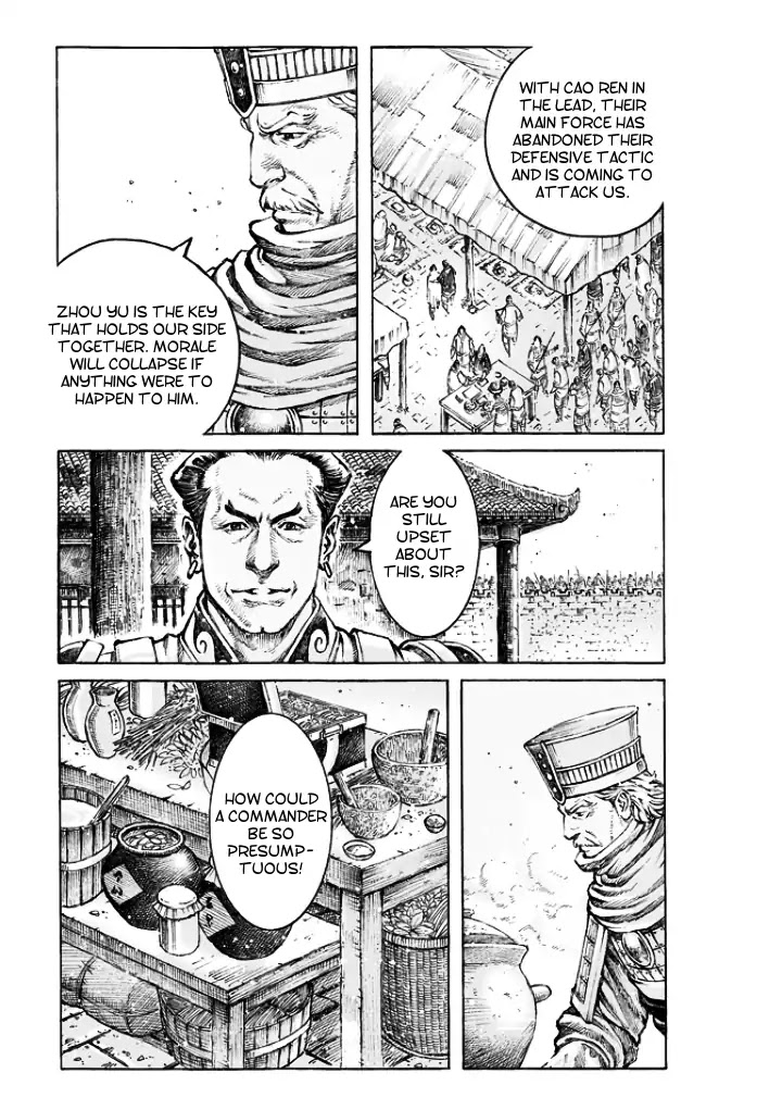 The Ravages of Time chapter 496 page 4