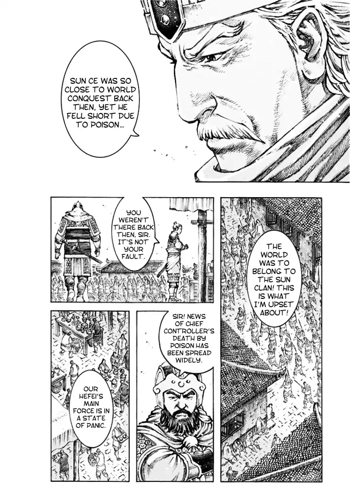 The Ravages of Time chapter 496 page 5