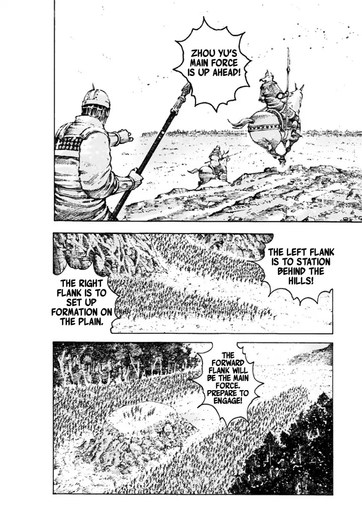 The Ravages of Time chapter 496 page 7