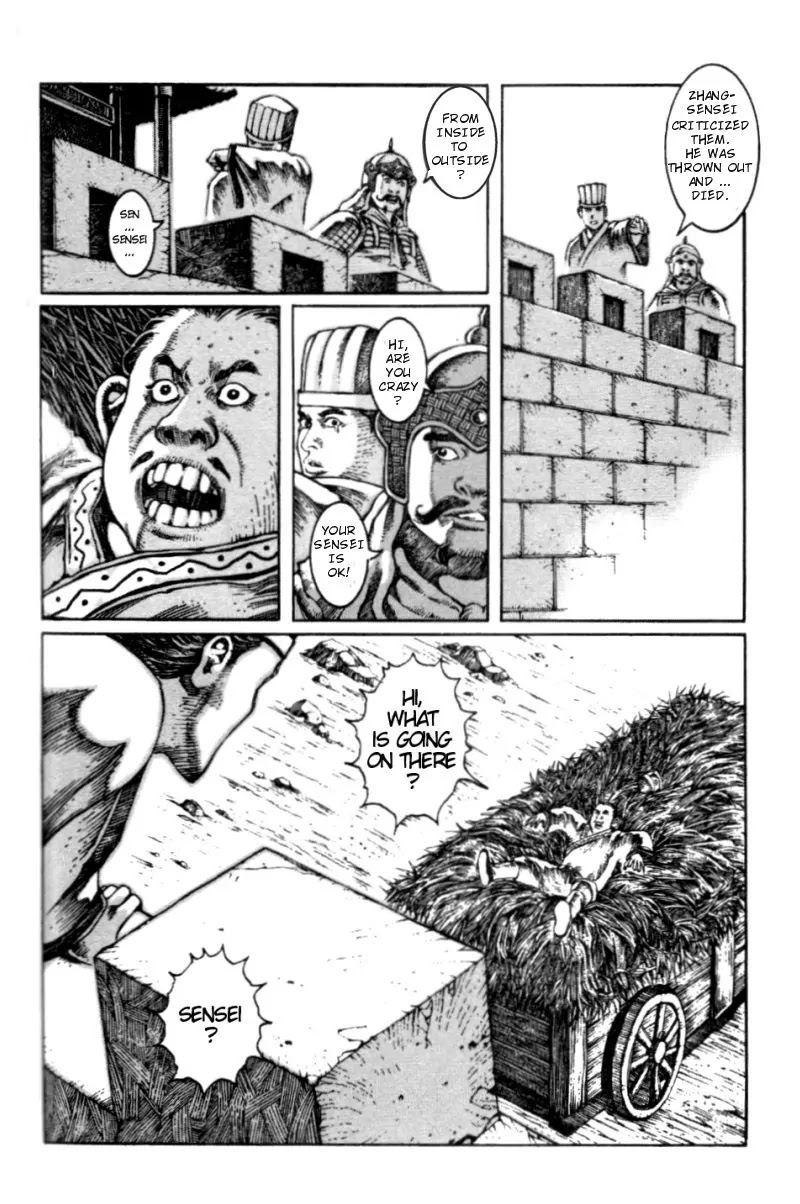 The Ravages of Time chapter 5 page 16