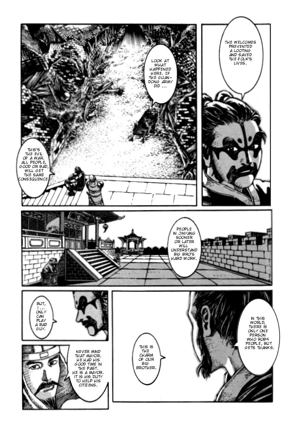 The Ravages of Time chapter 5 page 19