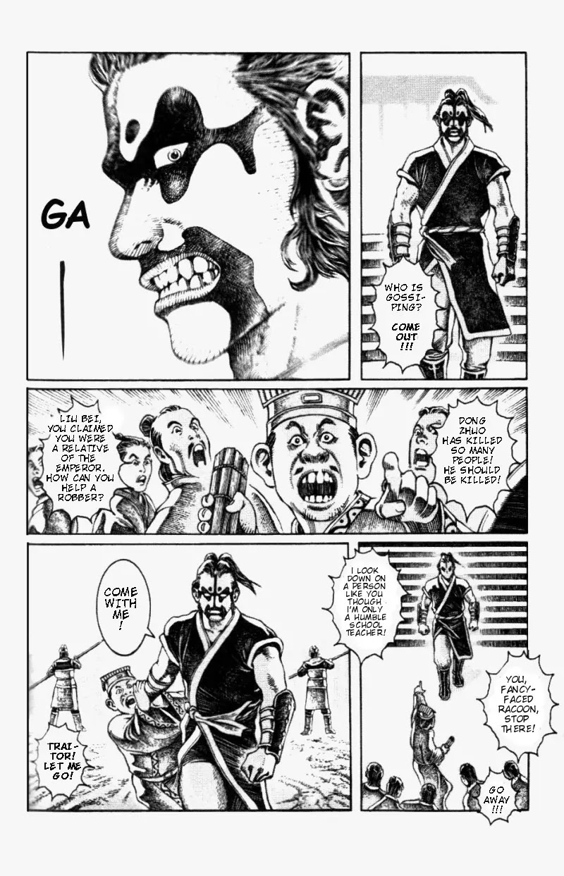 The Ravages of Time chapter 5 page 4