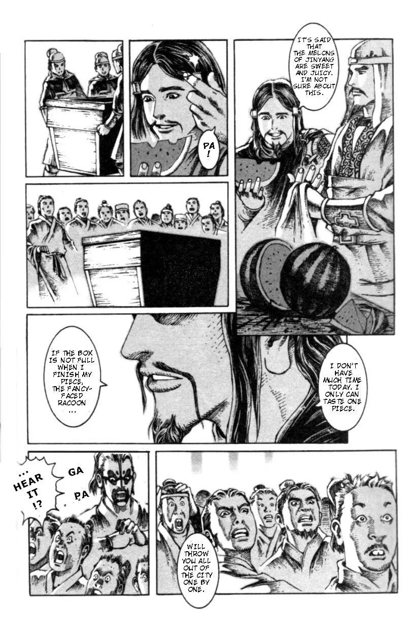 The Ravages of Time chapter 5 page 6