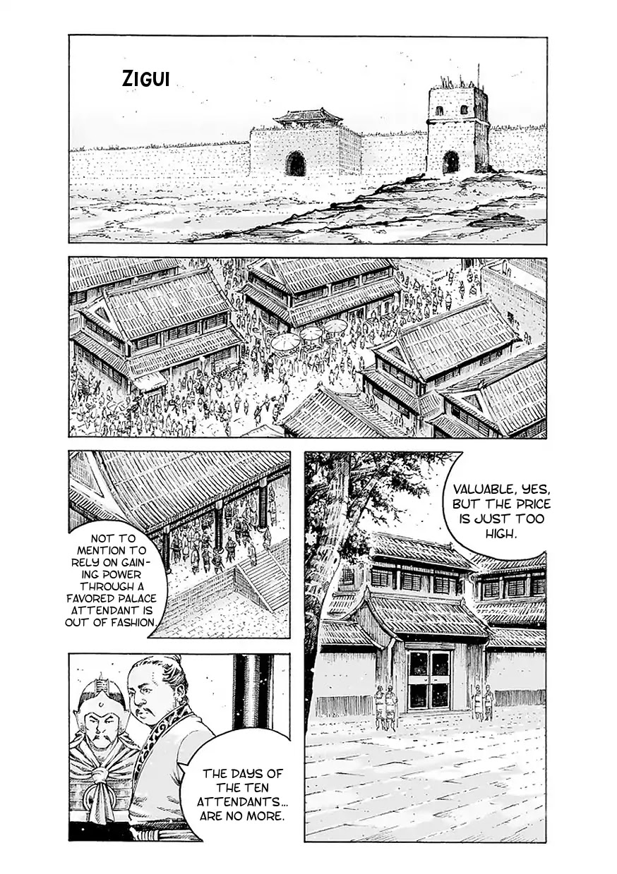 The Ravages of Time chapter 500 page 2