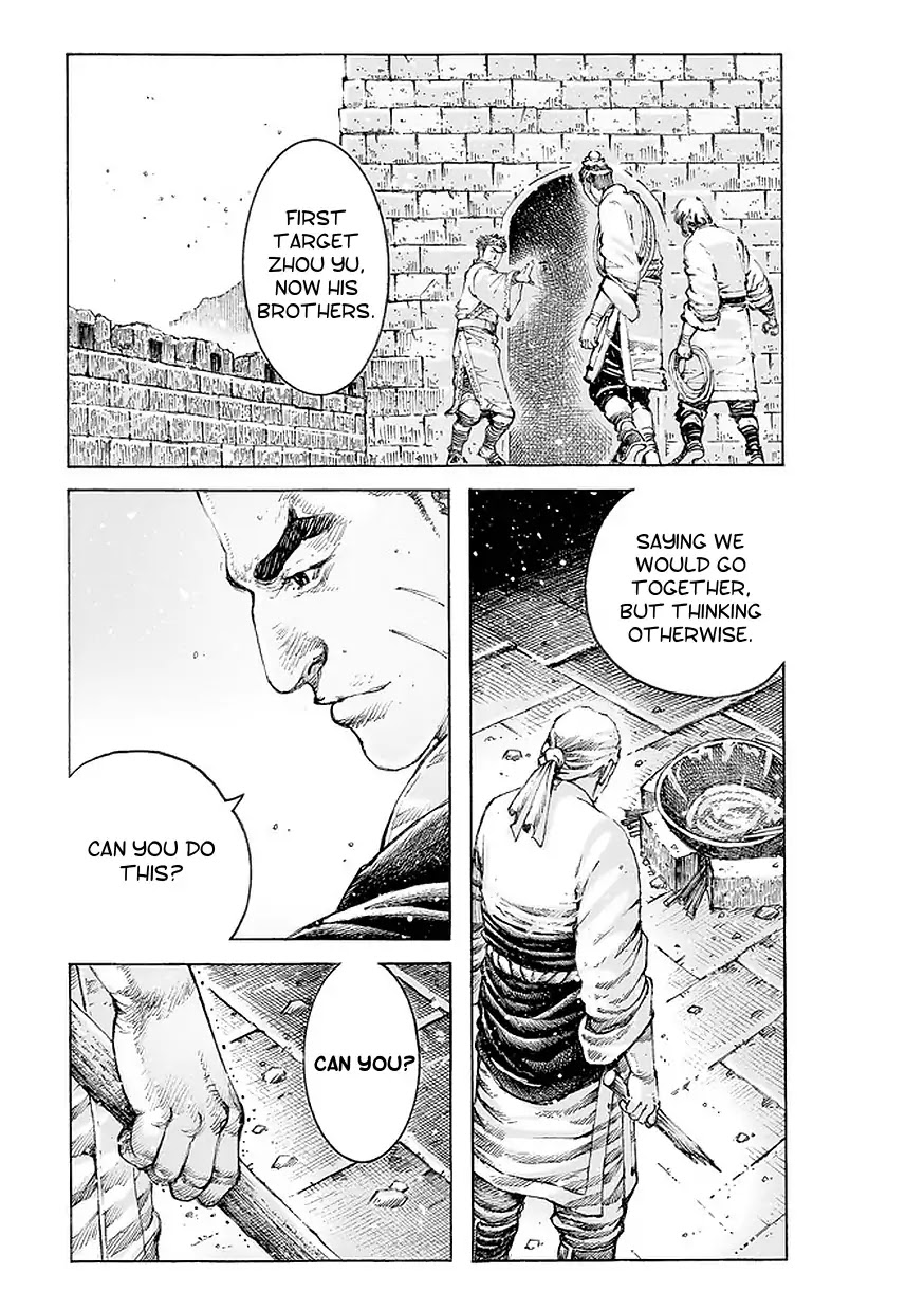 The Ravages of Time chapter 500 page 20