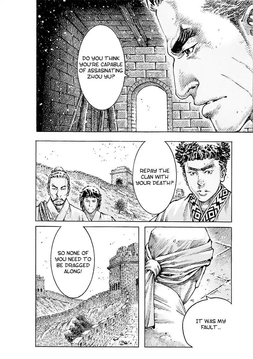 The Ravages of Time chapter 500 page 21