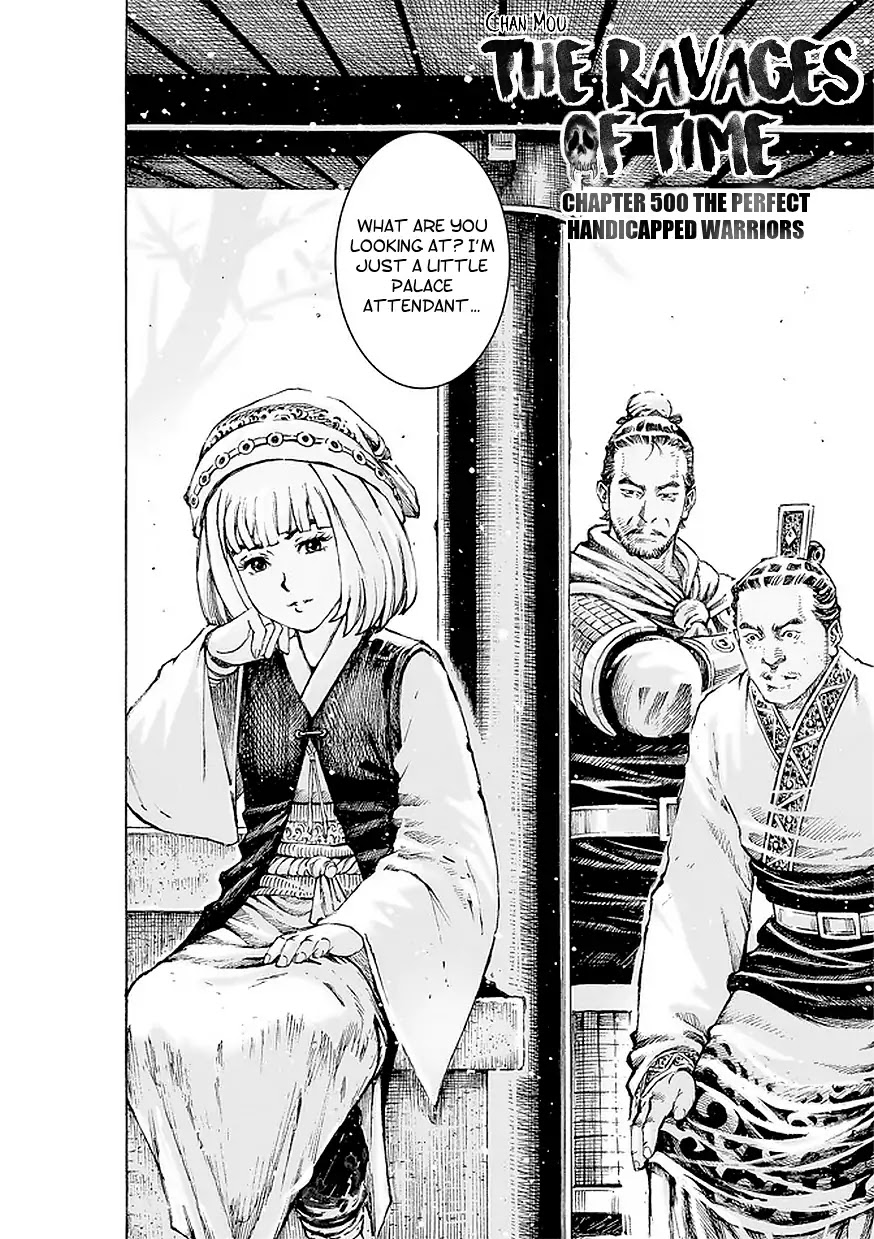 The Ravages of Time chapter 500 page 3