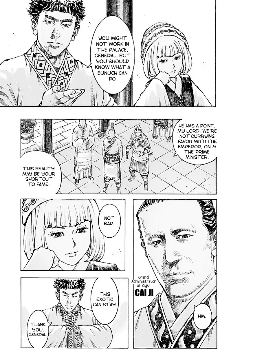 The Ravages of Time chapter 500 page 4