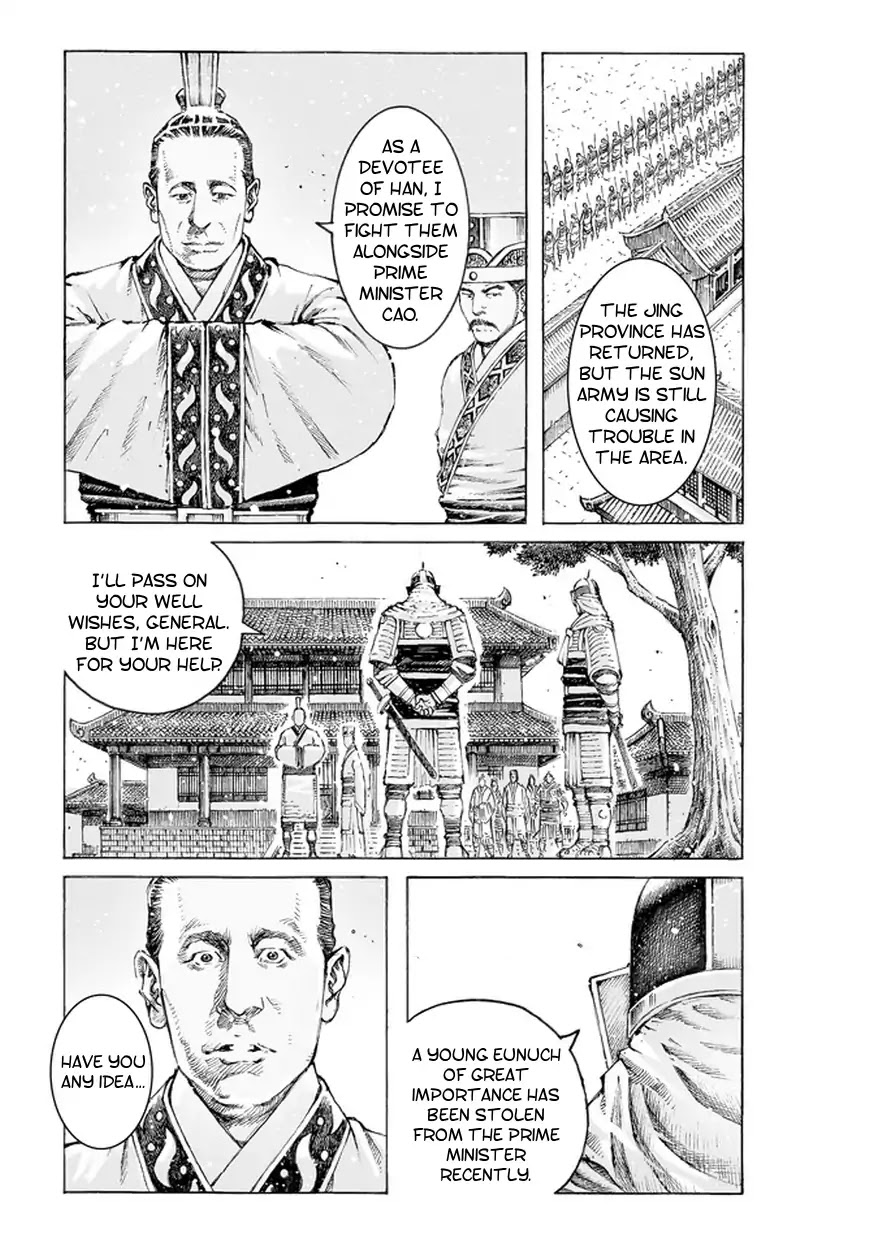 The Ravages of Time chapter 500 page 6