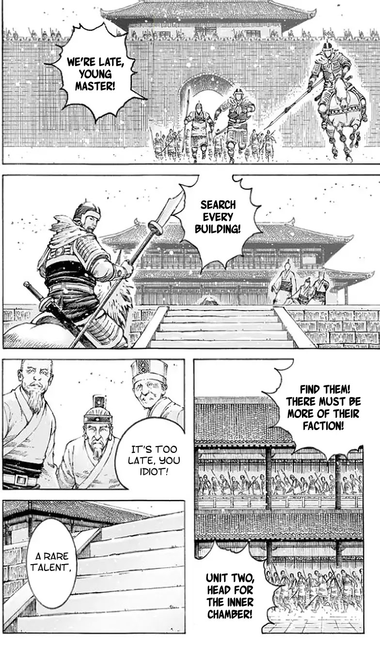 The Ravages of Time chapter 502 page 11