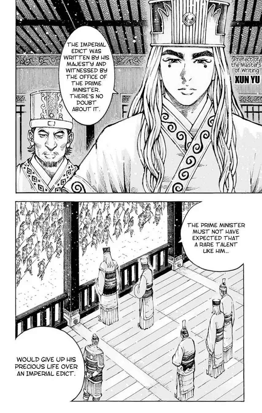 The Ravages of Time chapter 502 page 14