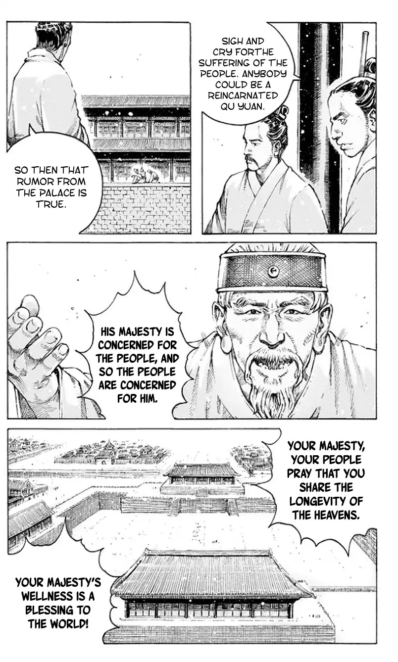 The Ravages of Time chapter 502 page 5