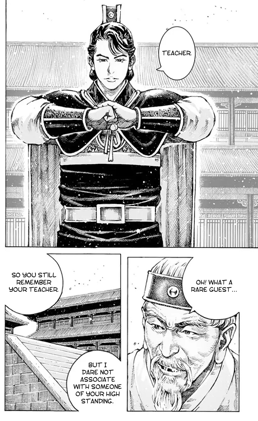 The Ravages of Time chapter 502 page 7